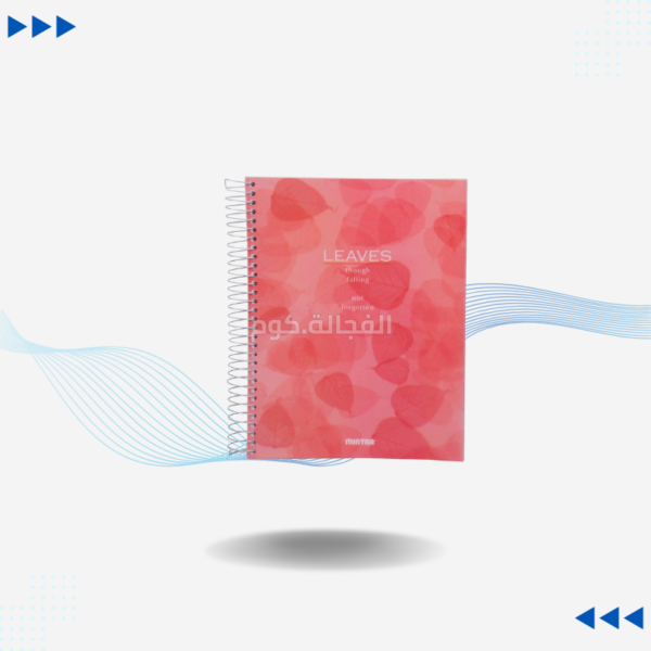 كشكول سلك
