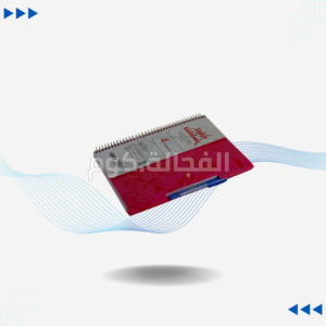 كشكول