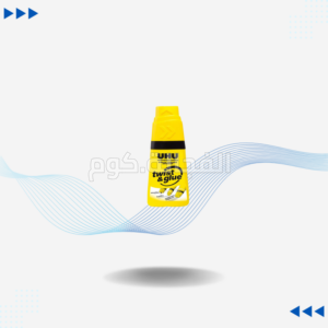 لاصق