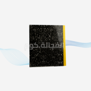 كلاسير