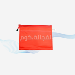 حافظة بسوستة
