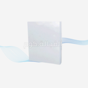 روزليف