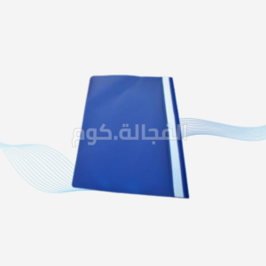 دوسية بلاستيك