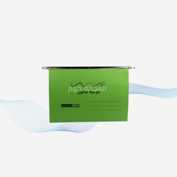 دوسية شانون