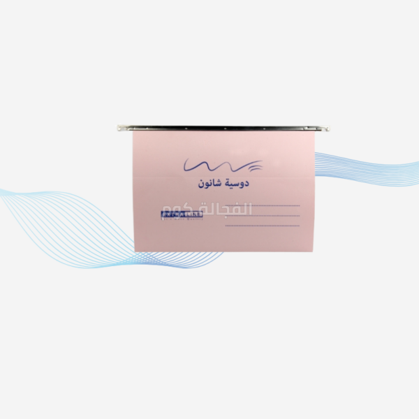دوسية شانون