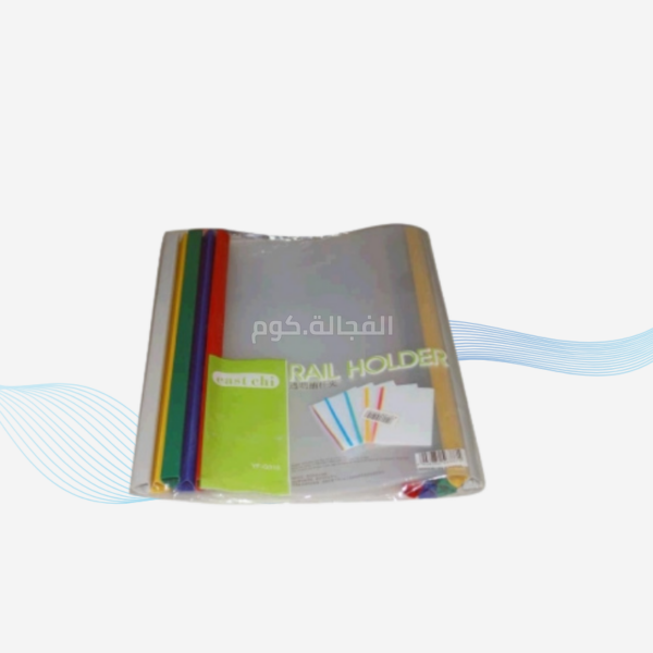 دوسية مسطرة