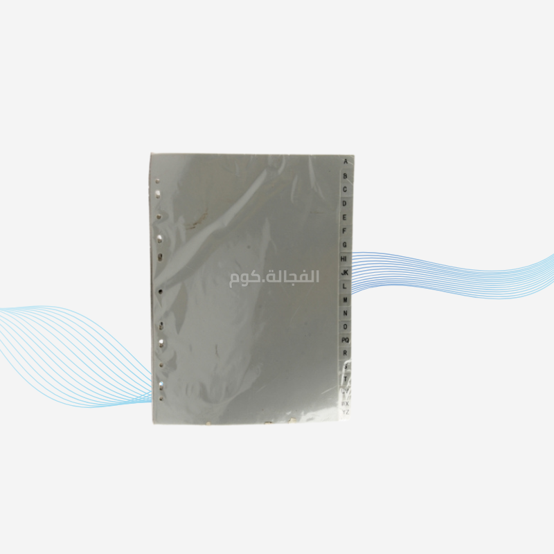 7 فواصل